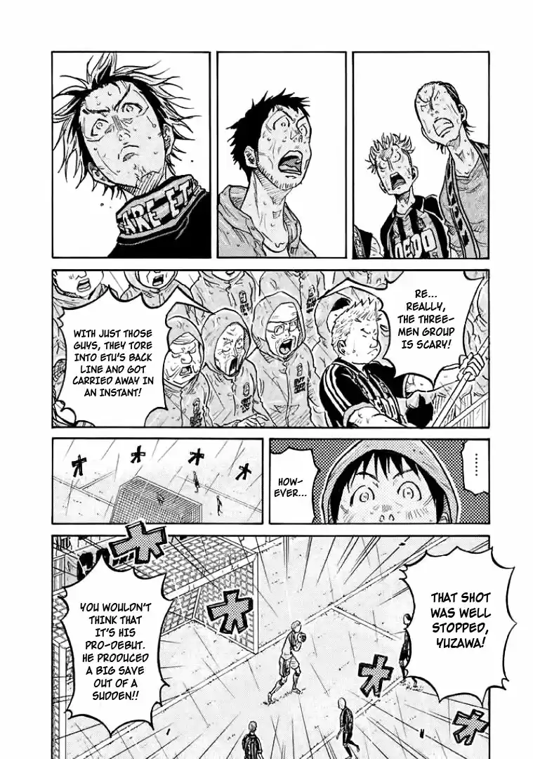 Giant Killing Vol. 31 Ch. 301