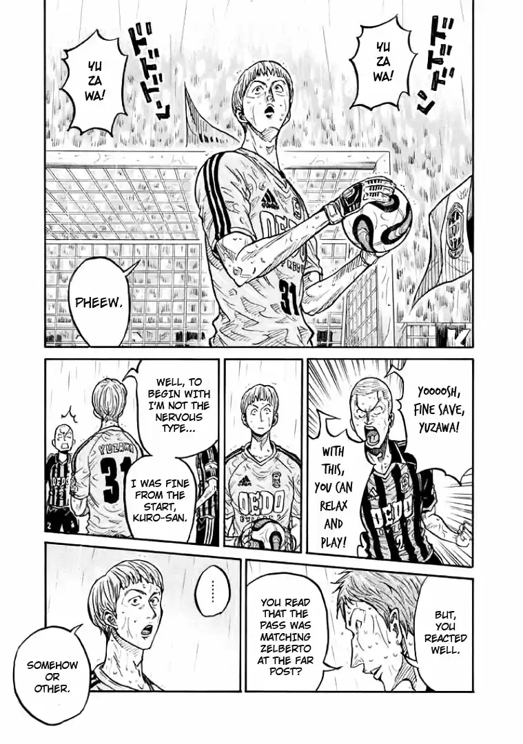 Giant Killing Vol. 31 Ch. 301