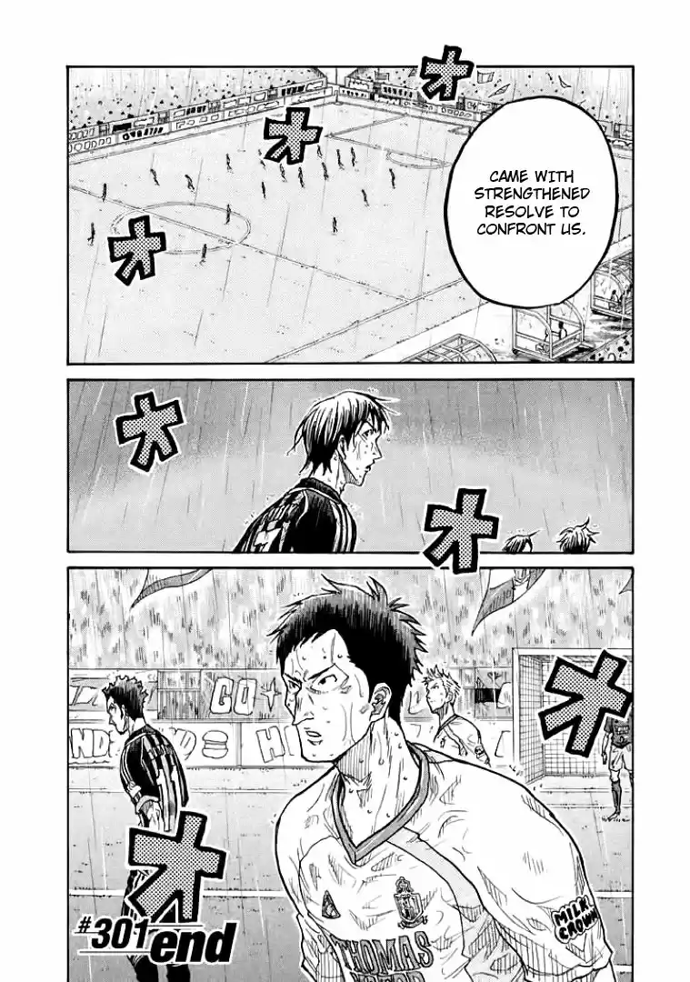 Giant Killing Vol. 31 Ch. 301