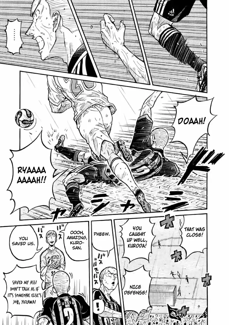 Giant Killing Vol. 31 Ch. 302