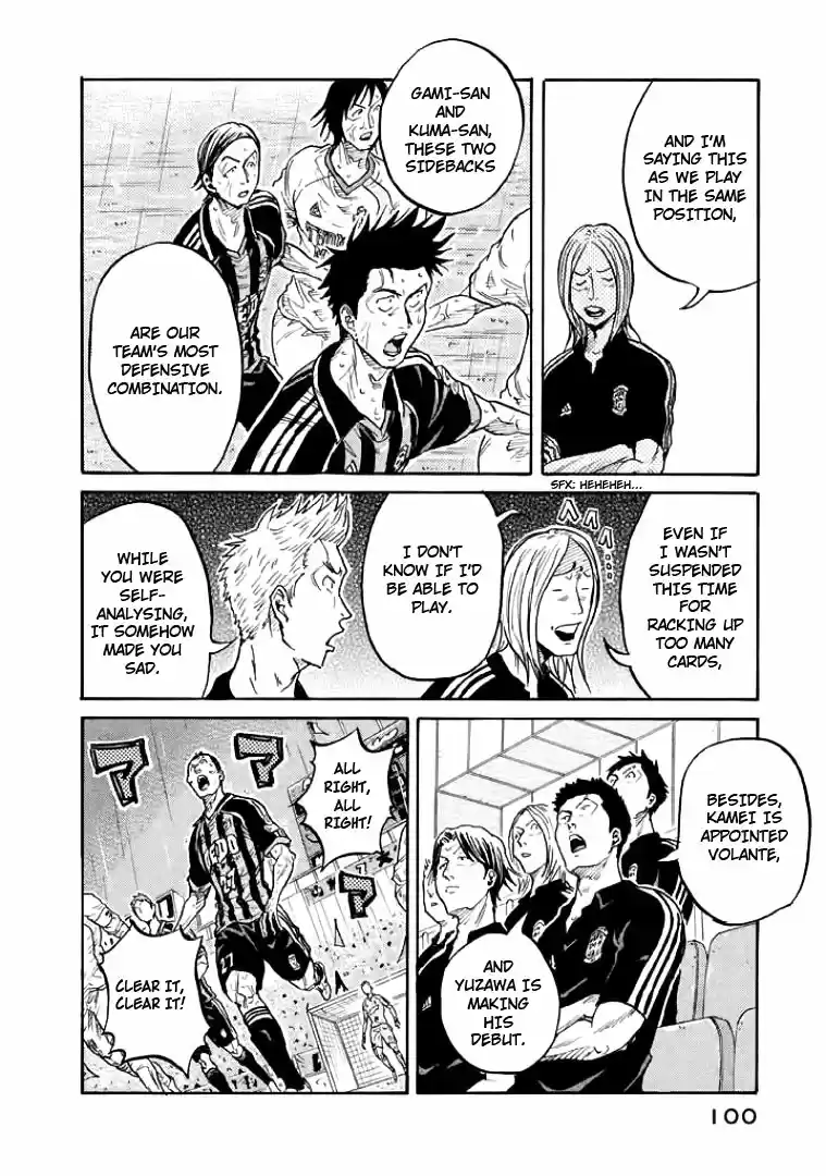 Giant Killing Vol. 31 Ch. 302