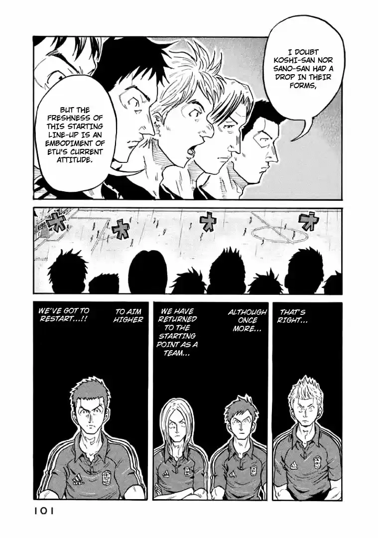 Giant Killing Vol. 31 Ch. 302