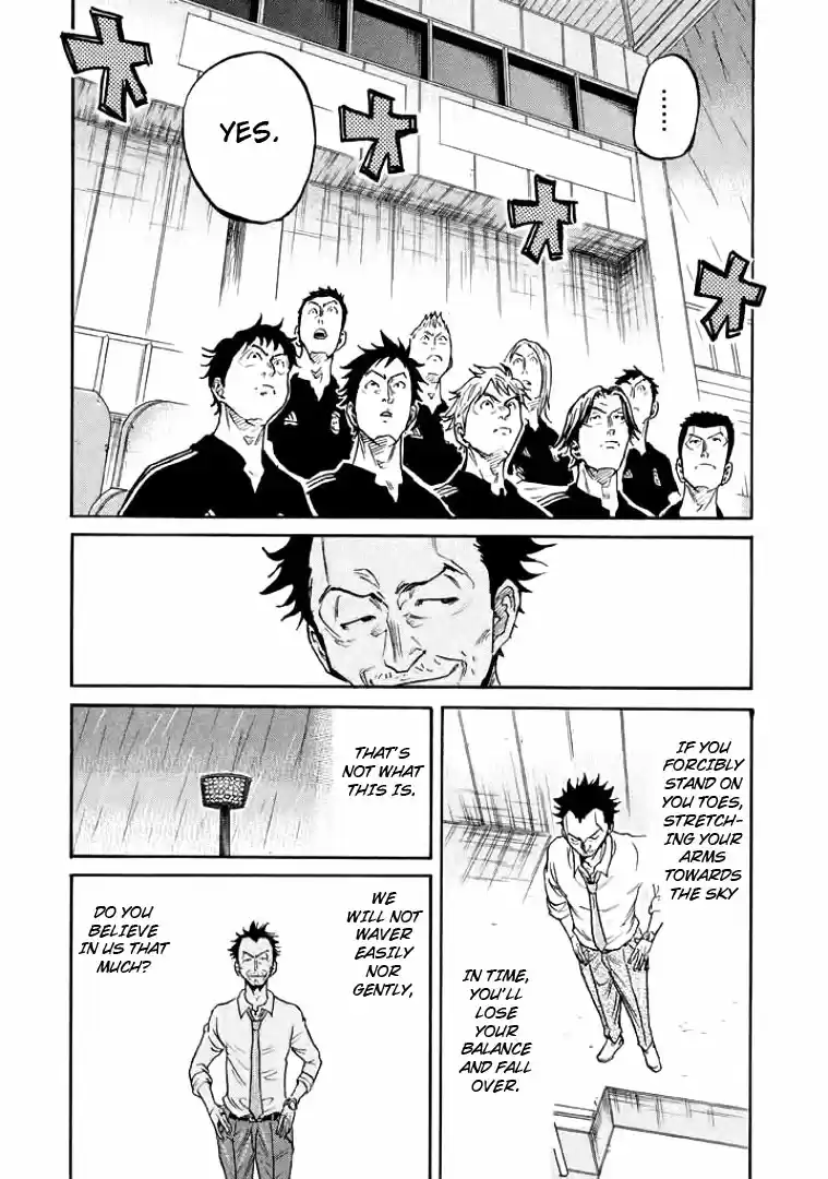 Giant Killing Vol. 31 Ch. 302