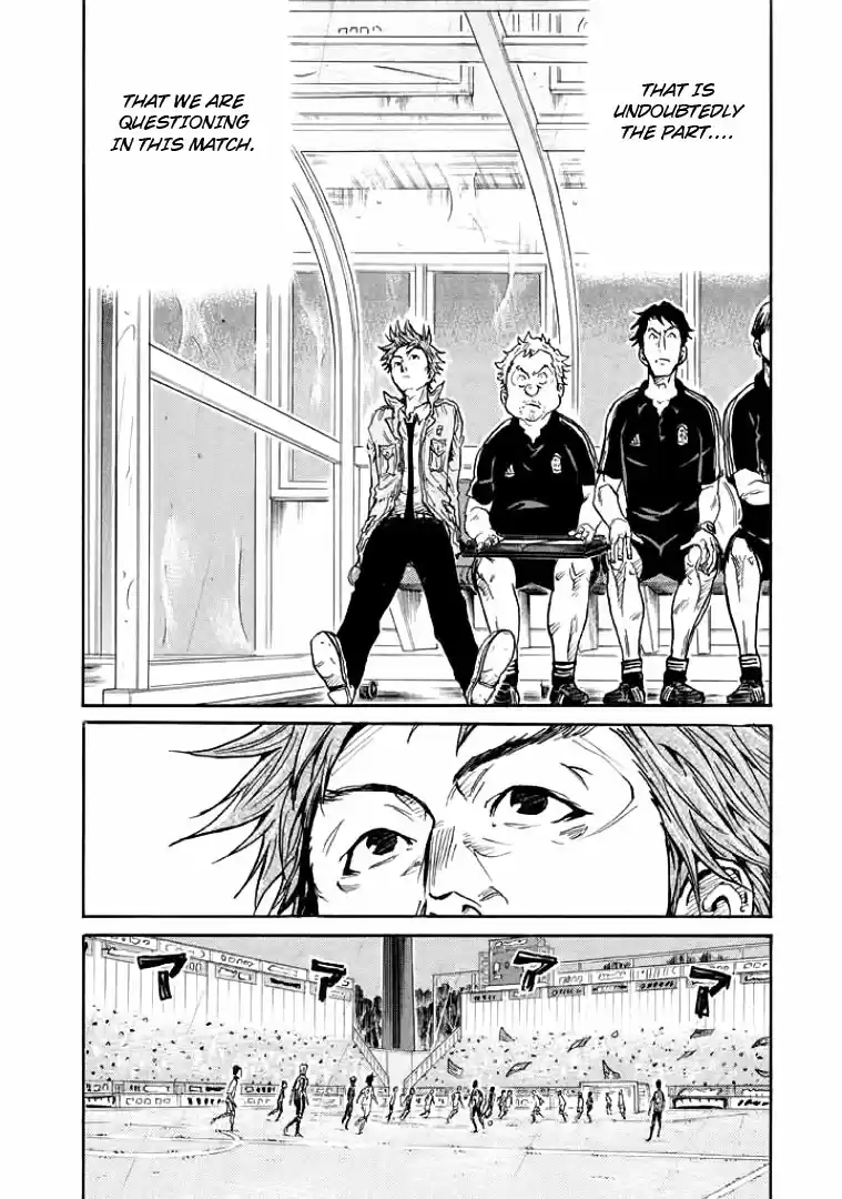 Giant Killing Vol. 31 Ch. 302