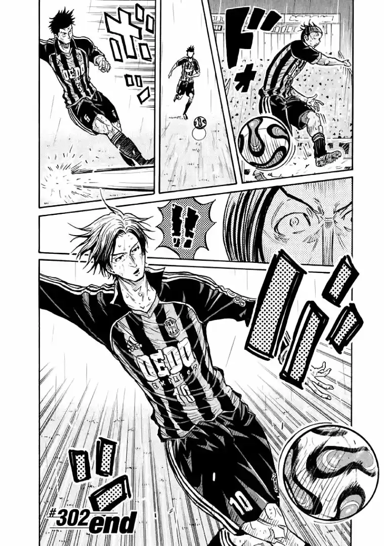 Giant Killing Vol. 31 Ch. 302