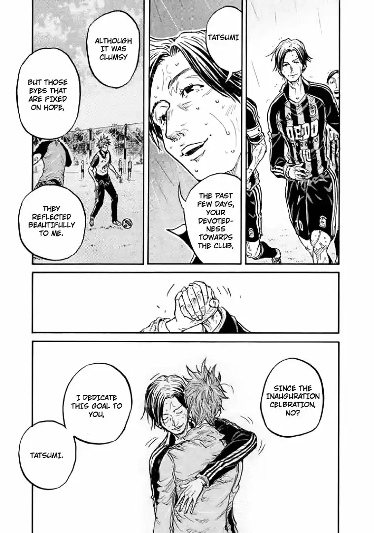 Giant Killing Vol. 31 Ch. 303