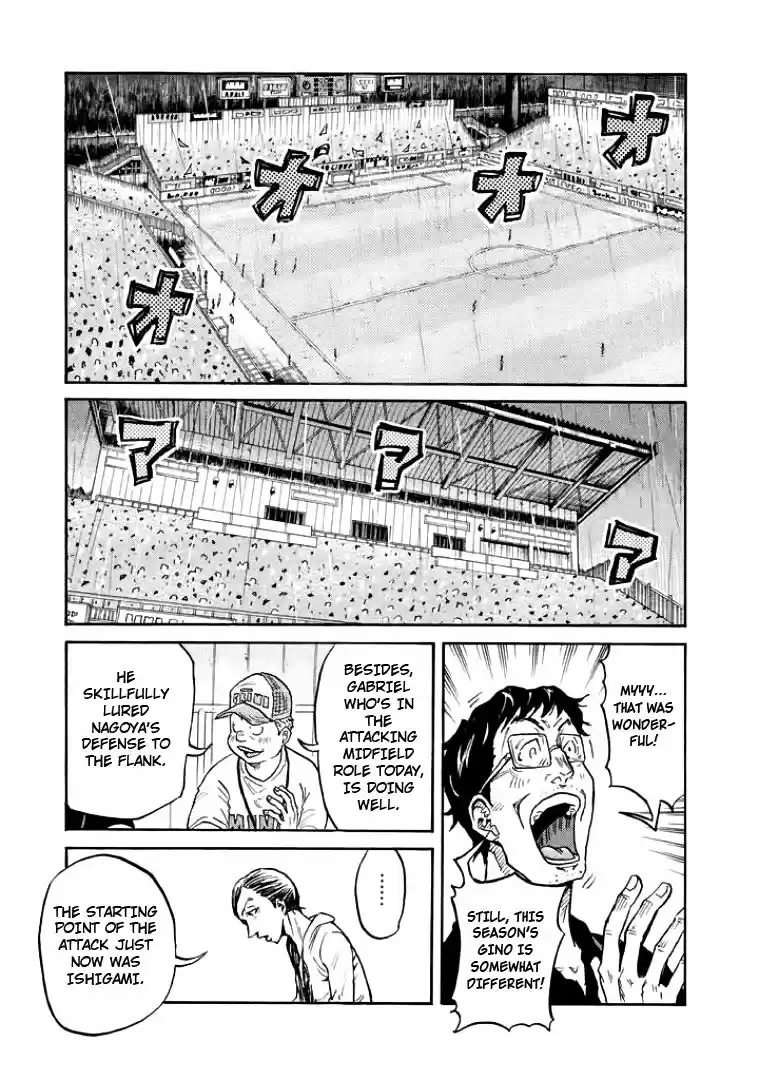 Giant Killing Vol. 31 Ch. 303