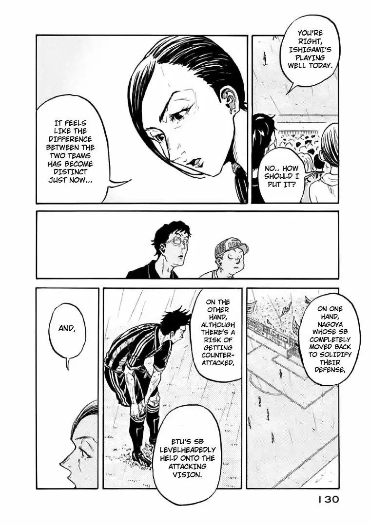 Giant Killing Vol. 31 Ch. 303