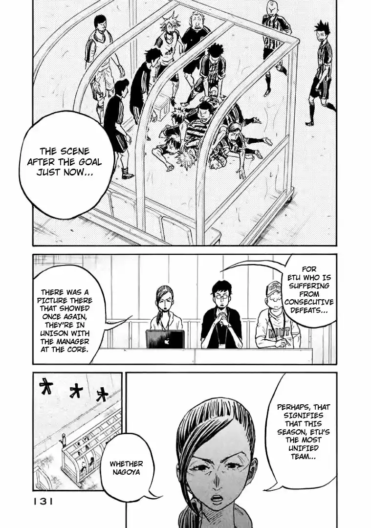 Giant Killing Vol. 31 Ch. 303