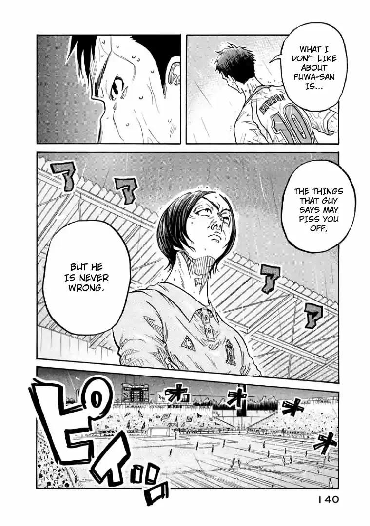 Giant Killing Vol. 31 Ch. 304