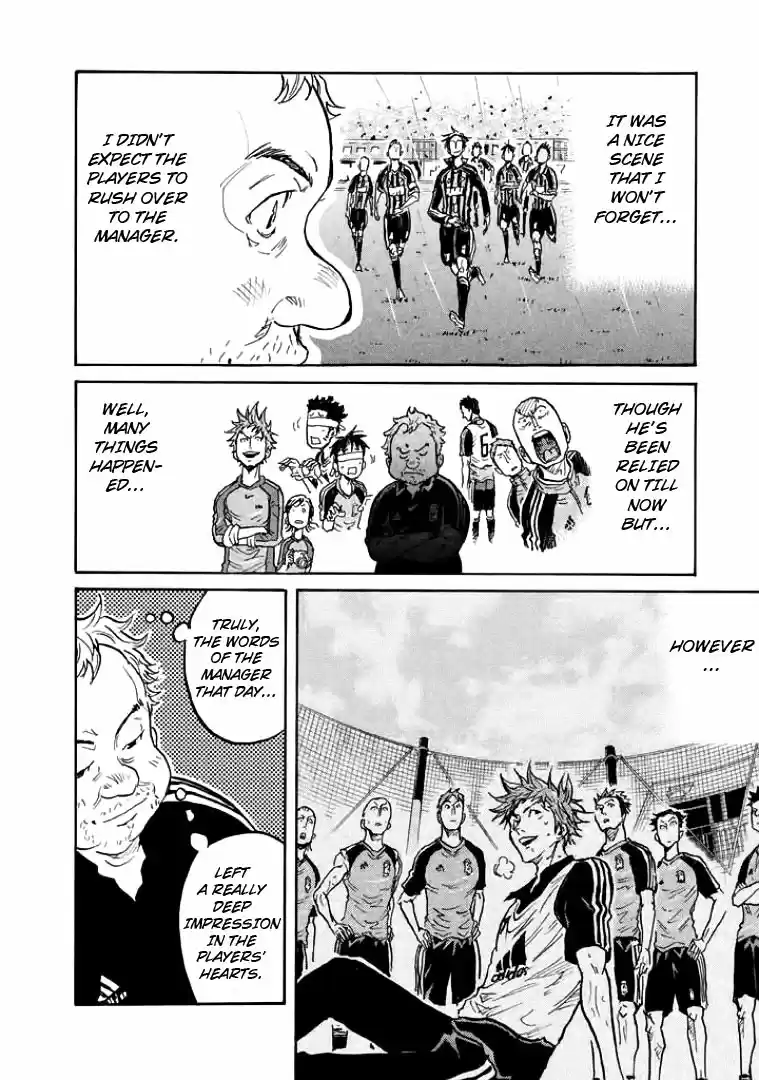 Giant Killing Vol. 31 Ch. 304