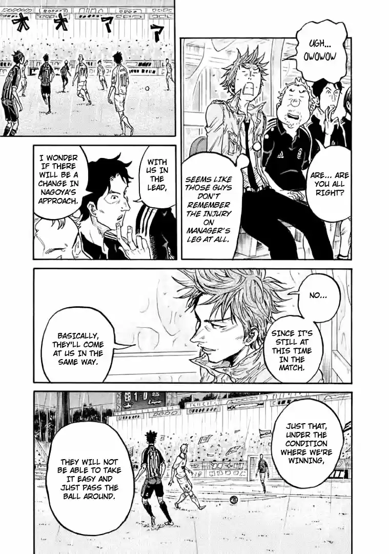 Giant Killing Vol. 31 Ch. 304