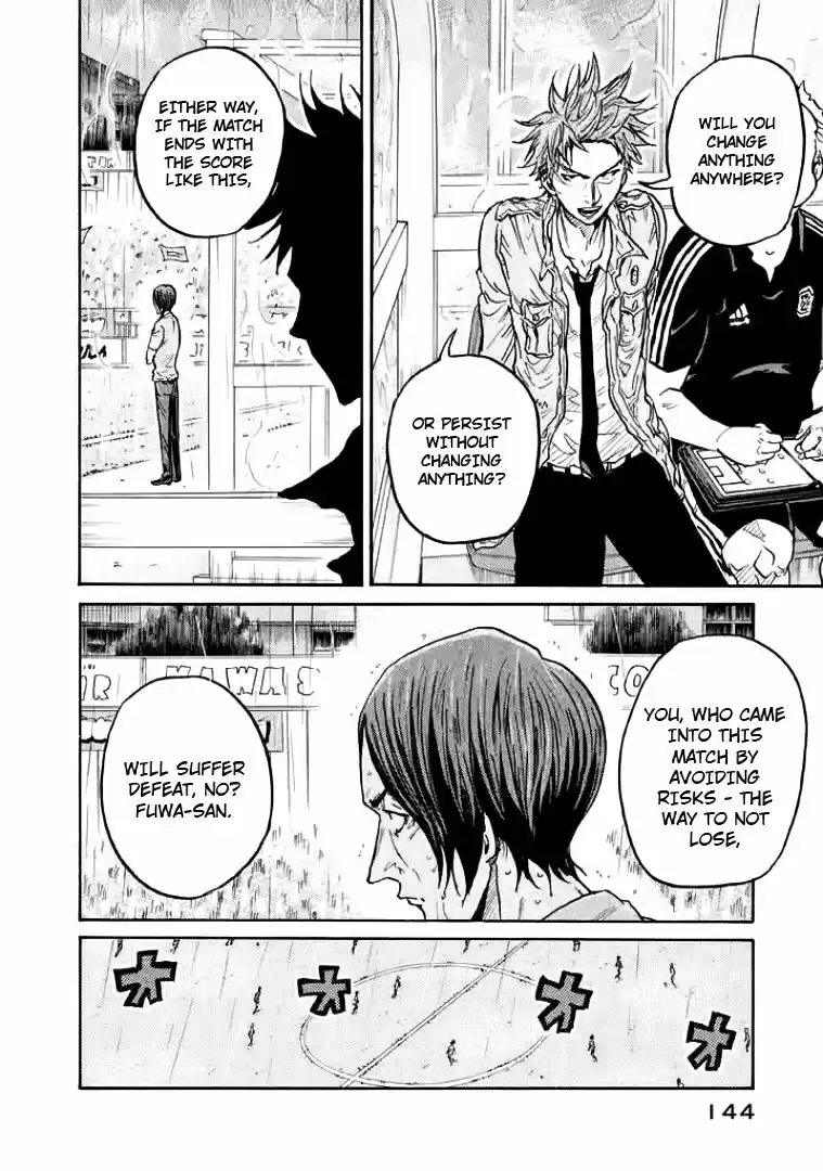 Giant Killing Vol. 31 Ch. 304