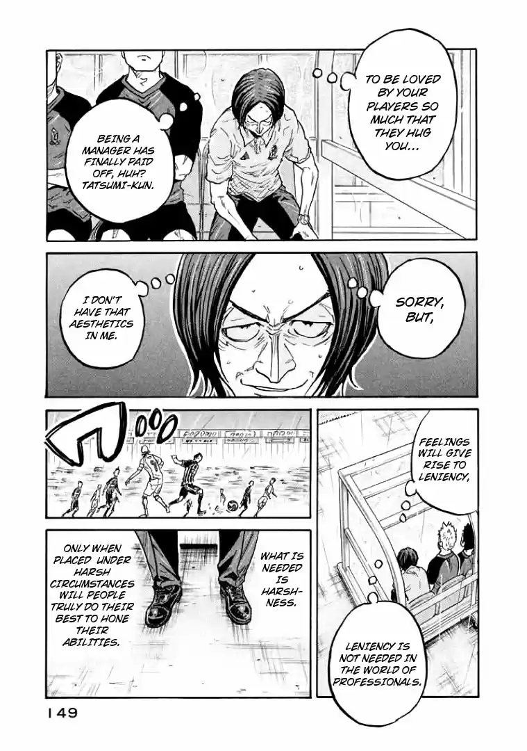 Giant Killing Vol. 31 Ch. 304