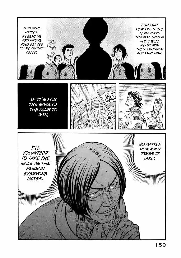 Giant Killing Vol. 31 Ch. 304