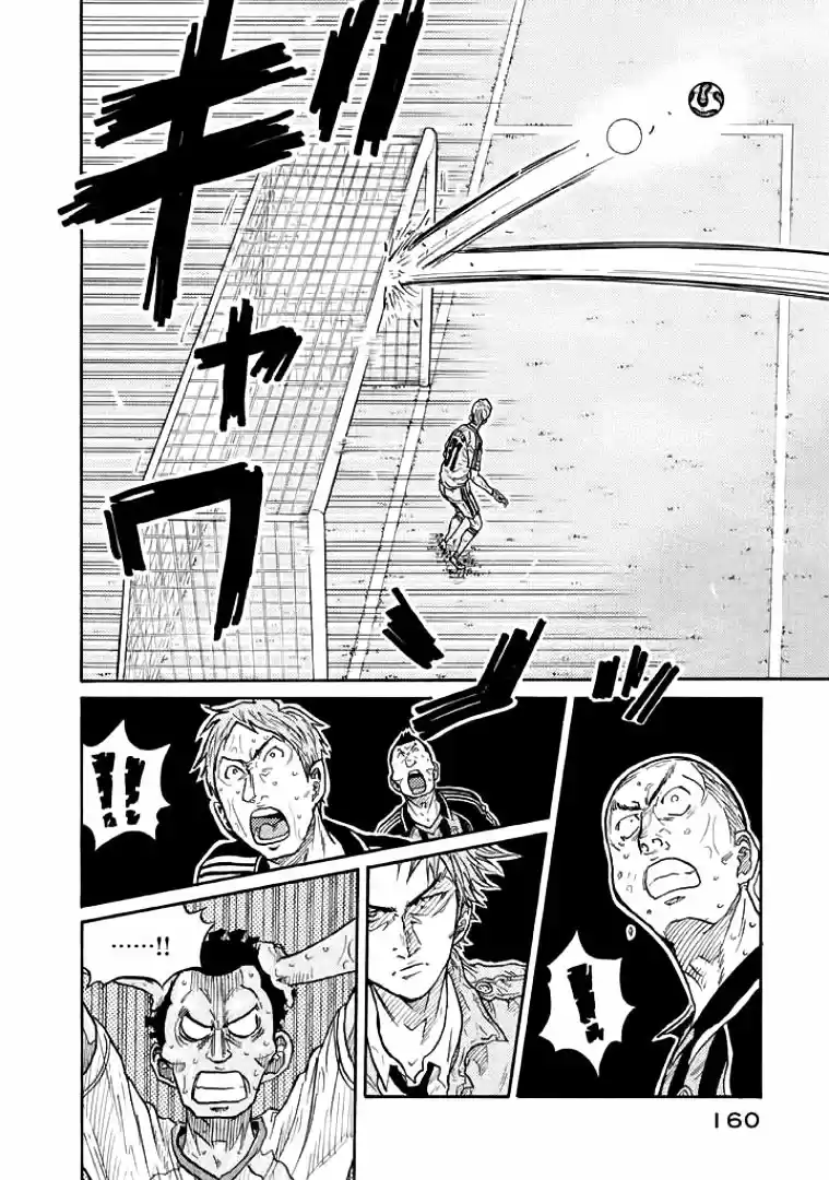 Giant Killing Vol. 31 Ch. 305