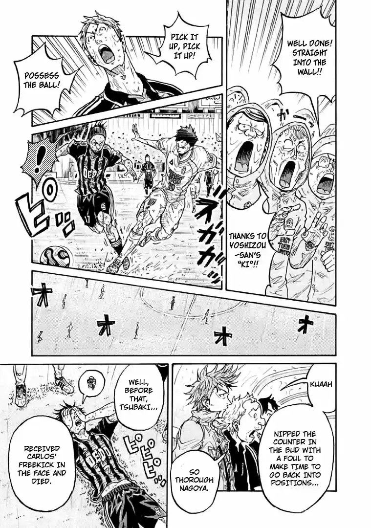 Giant Killing Vol. 31 Ch. 305