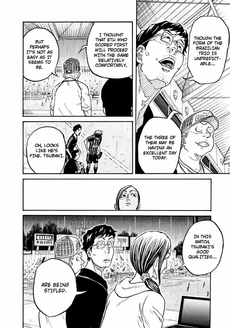 Giant Killing Vol. 31 Ch. 305