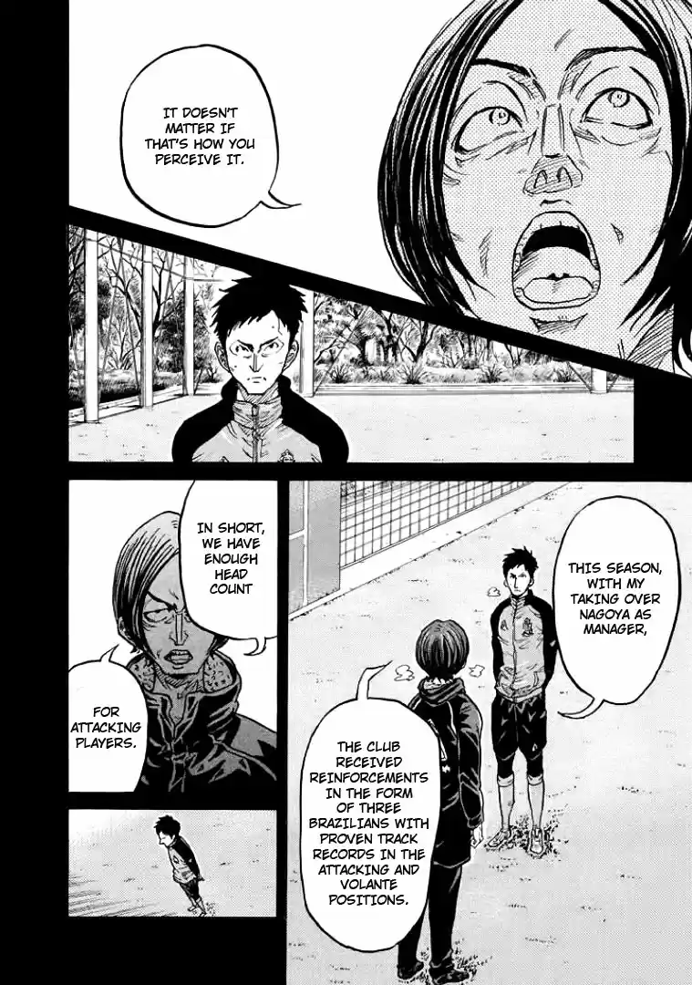 Giant Killing Vol. 31 Ch. 306