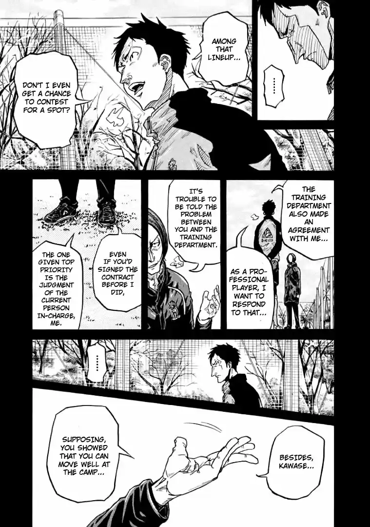 Giant Killing Vol. 31 Ch. 306