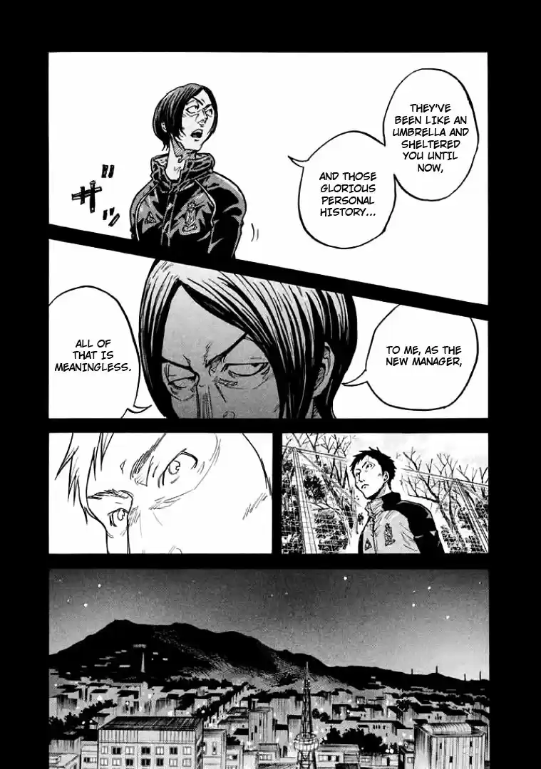 Giant Killing Vol. 31 Ch. 306