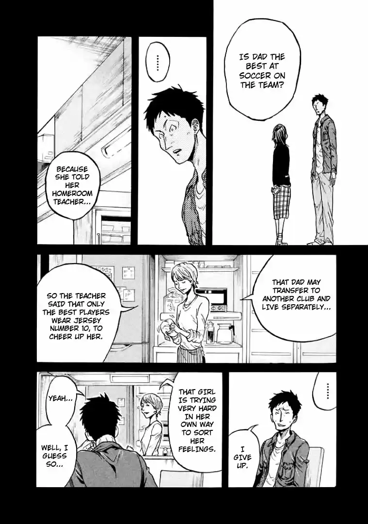 Giant Killing Vol. 31 Ch. 306