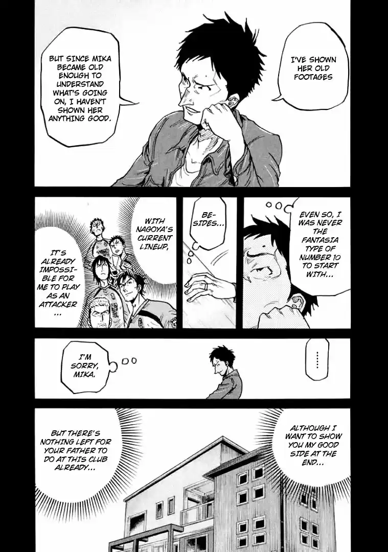 Giant Killing Vol. 31 Ch. 306