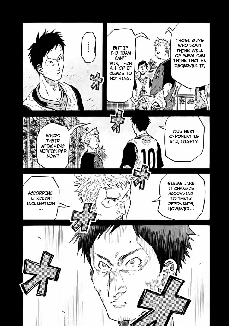 Giant Killing Vol. 31 Ch. 306