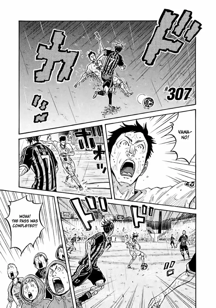 Giant Killing Vol. 31 Ch. 307