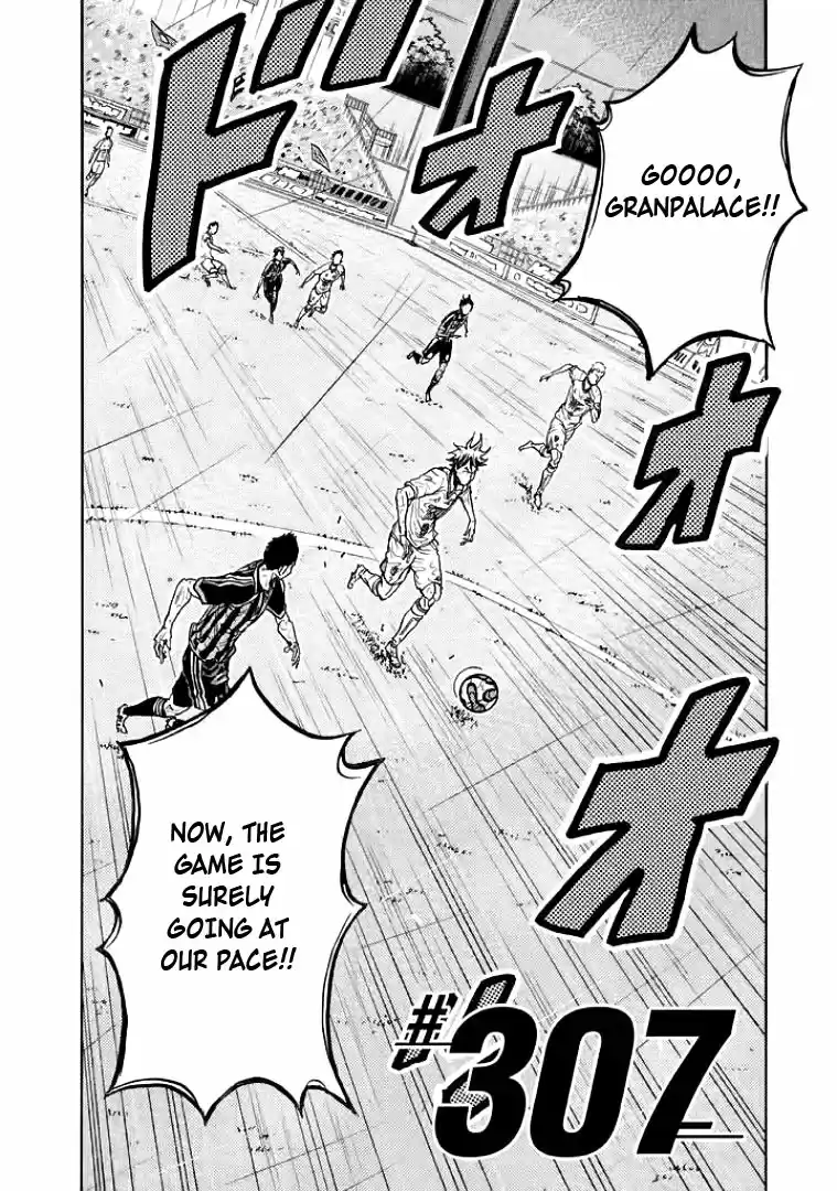 Giant Killing Vol. 31 Ch. 307