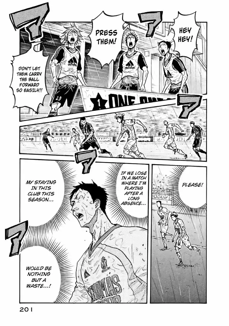 Giant Killing Vol. 31 Ch. 307