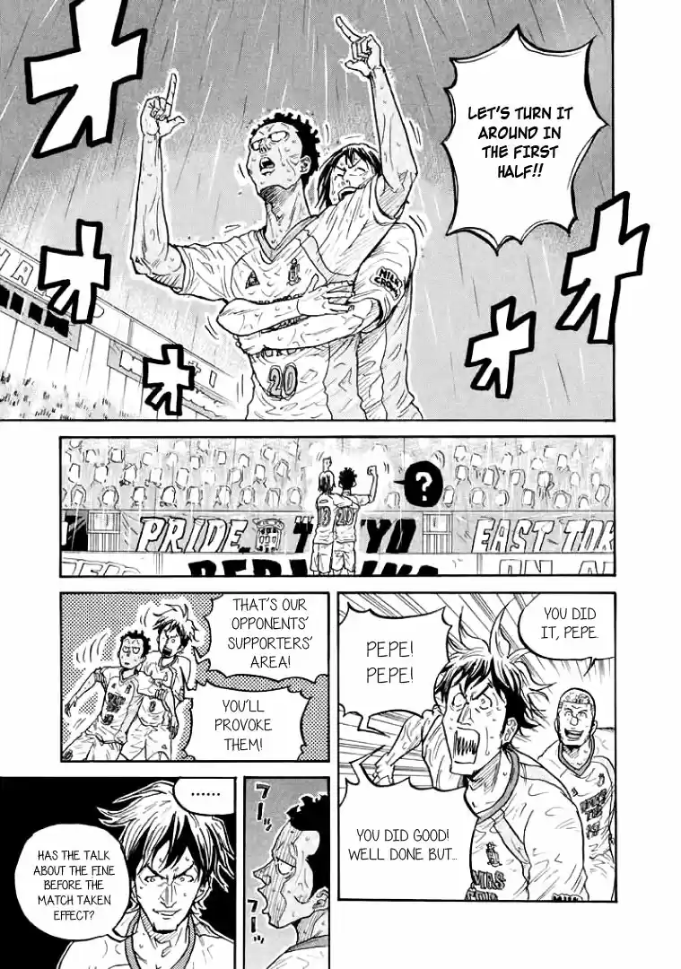 Giant Killing Vol. 31 Ch. 307