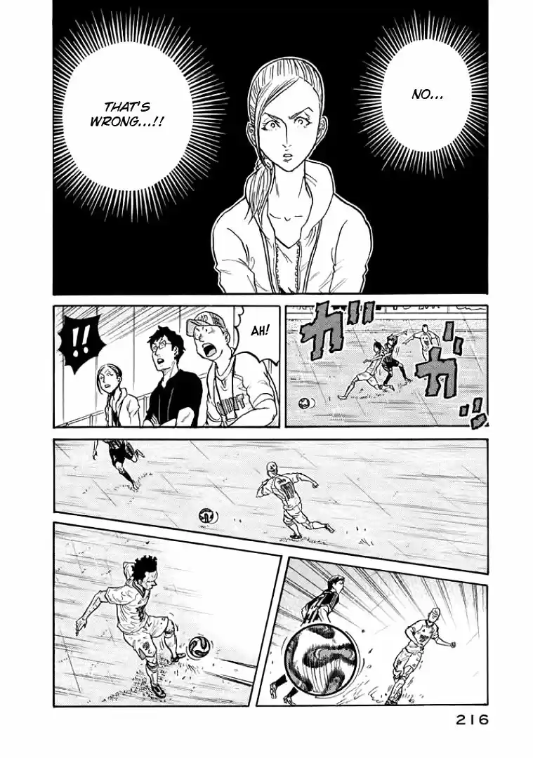 Giant Killing Vol. 31 Ch. 307