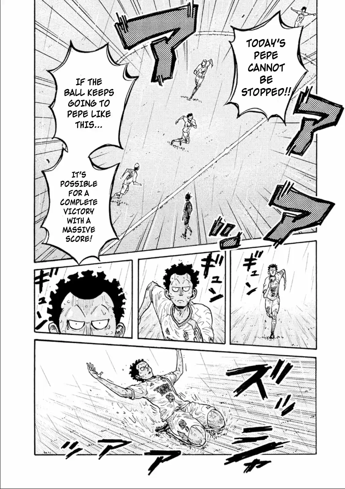 Giant Killing Vol. 32 Ch. 308