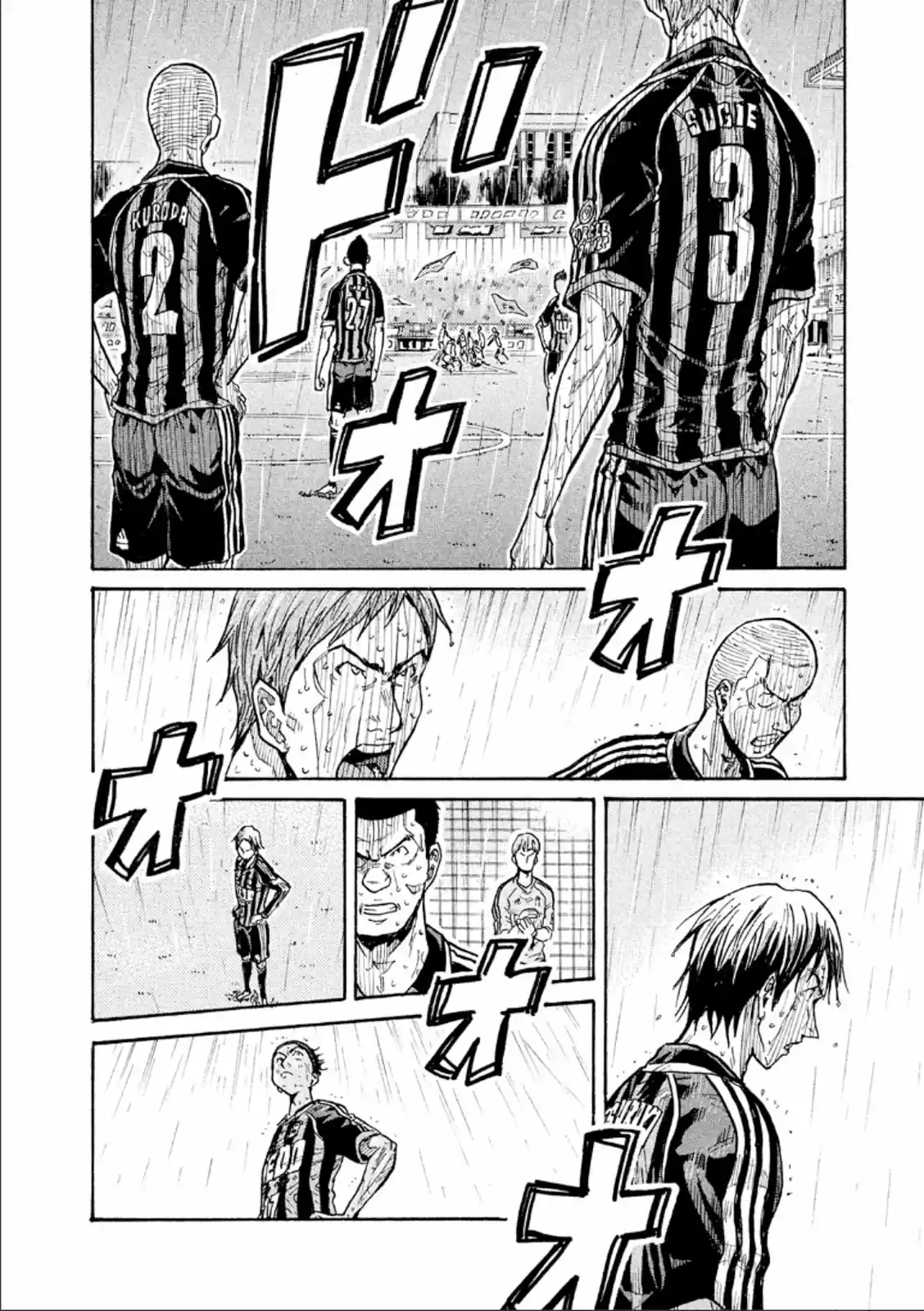 Giant Killing Vol. 32 Ch. 308