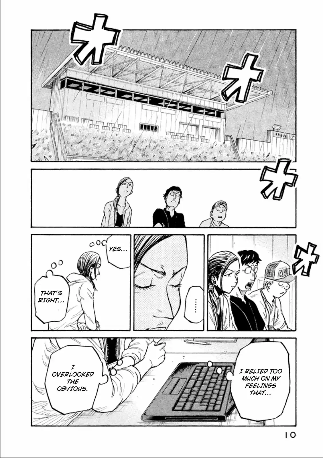 Giant Killing Vol. 32 Ch. 308