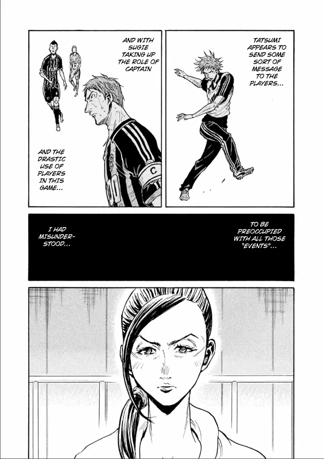 Giant Killing Vol. 32 Ch. 308