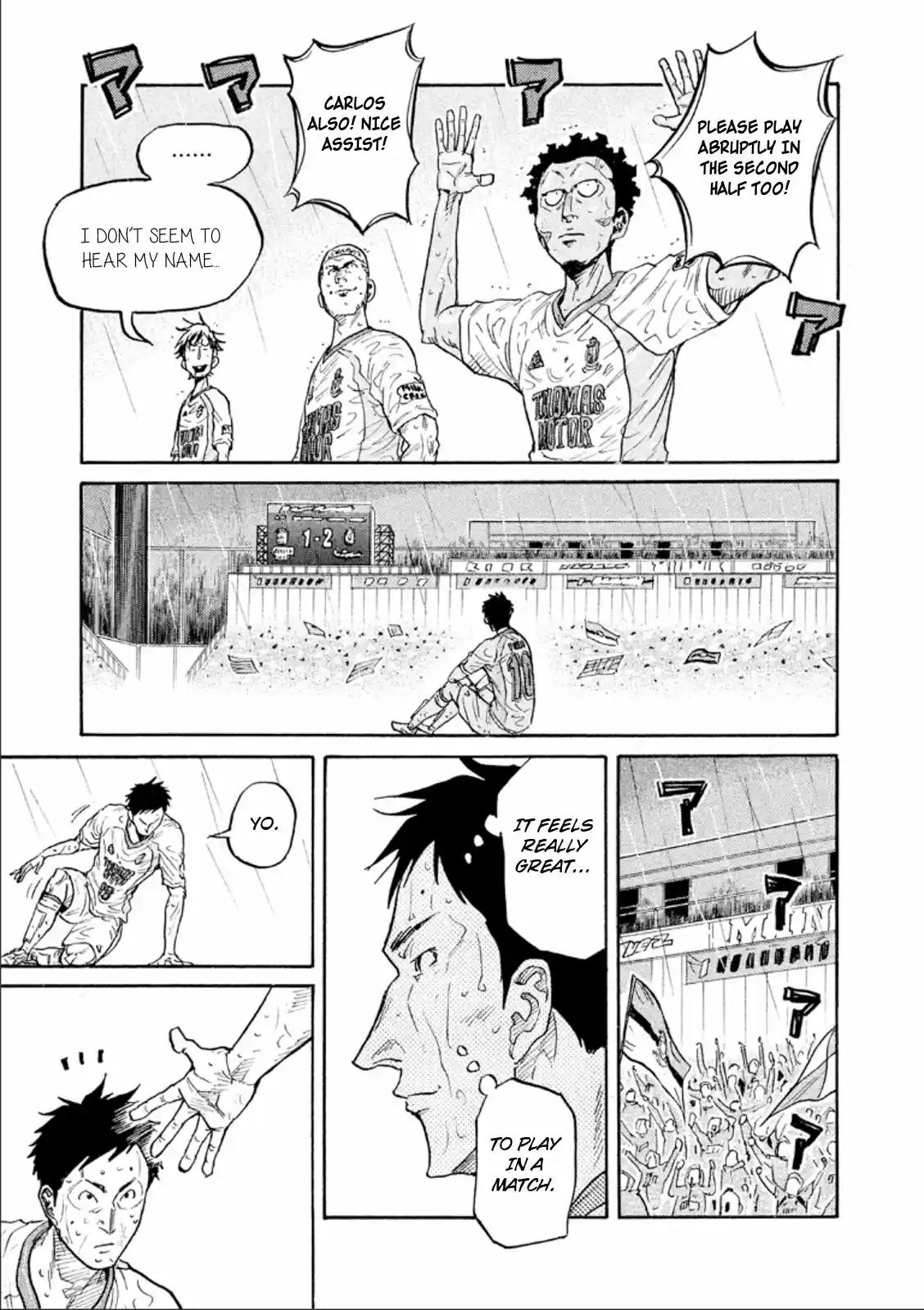 Giant Killing Vol. 32 Ch. 308