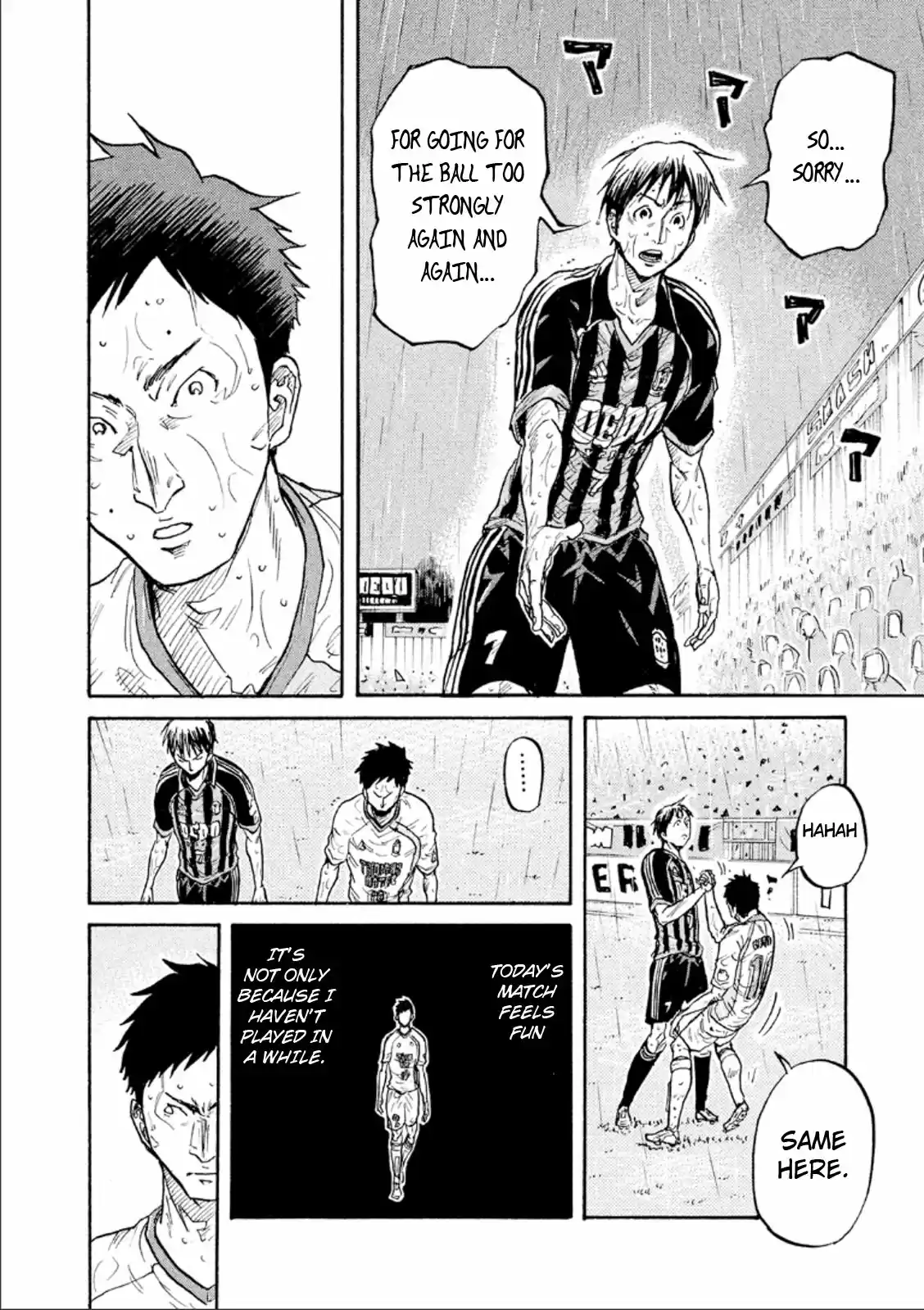 Giant Killing Vol. 32 Ch. 308