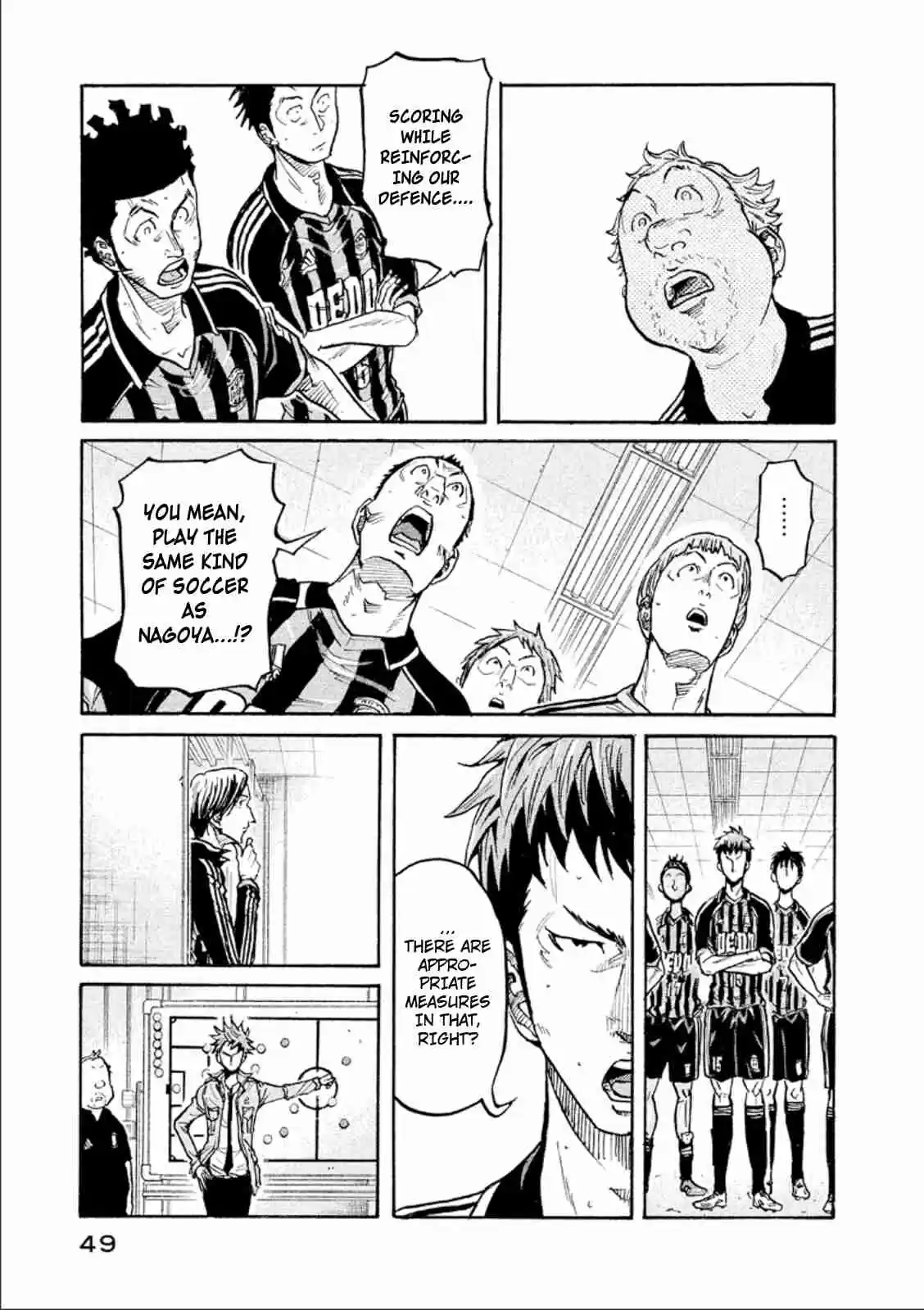 Giant Killing Vol. 32 Ch. 310