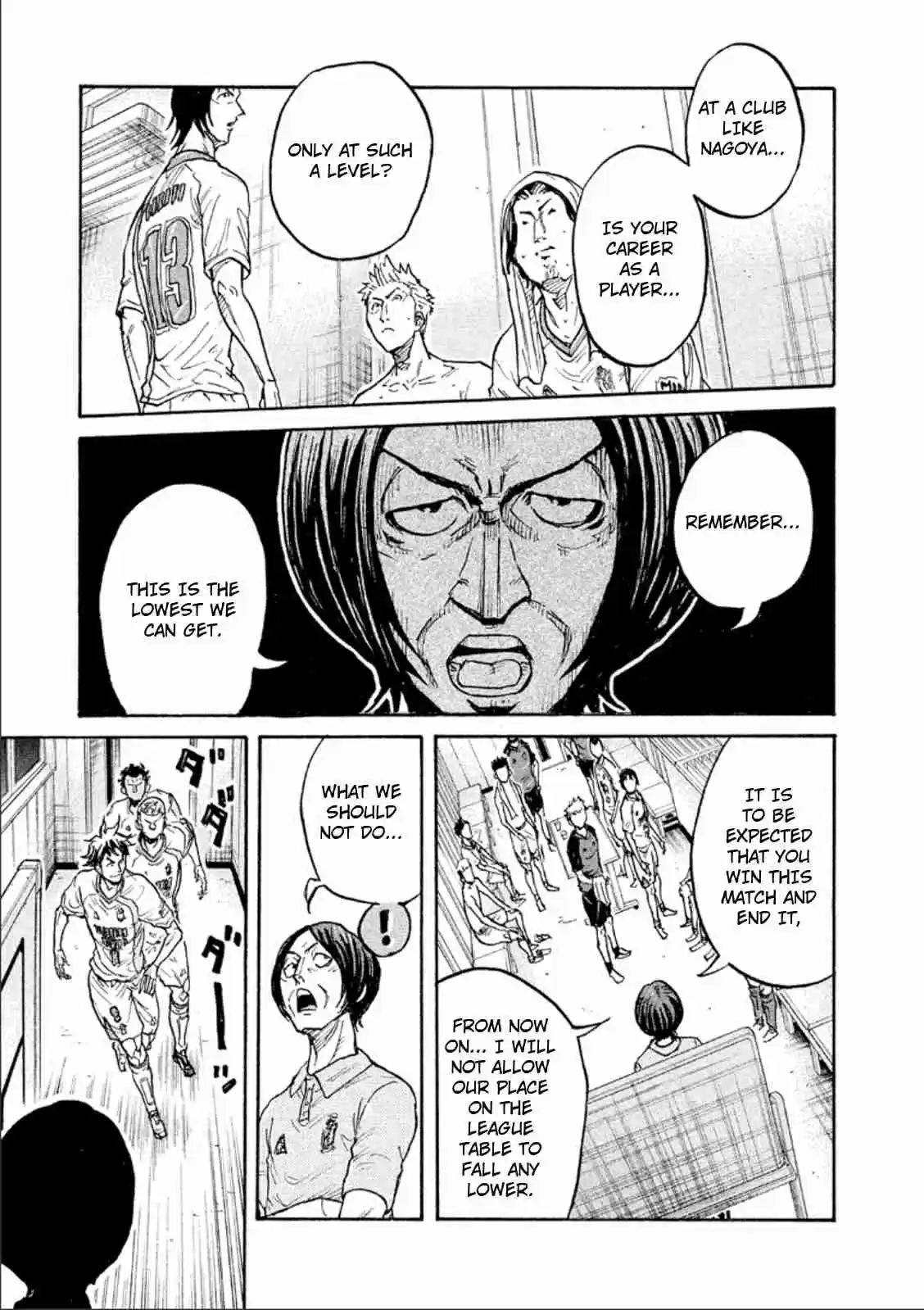 Giant Killing Vol. 32 Ch. 310