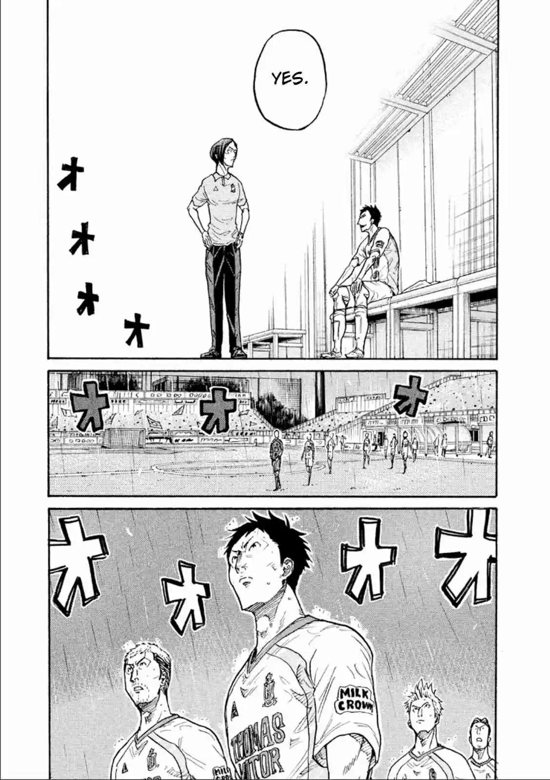 Giant Killing Vol. 32 Ch. 310