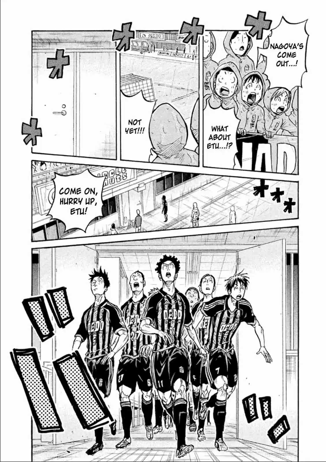 Giant Killing Vol. 32 Ch. 310