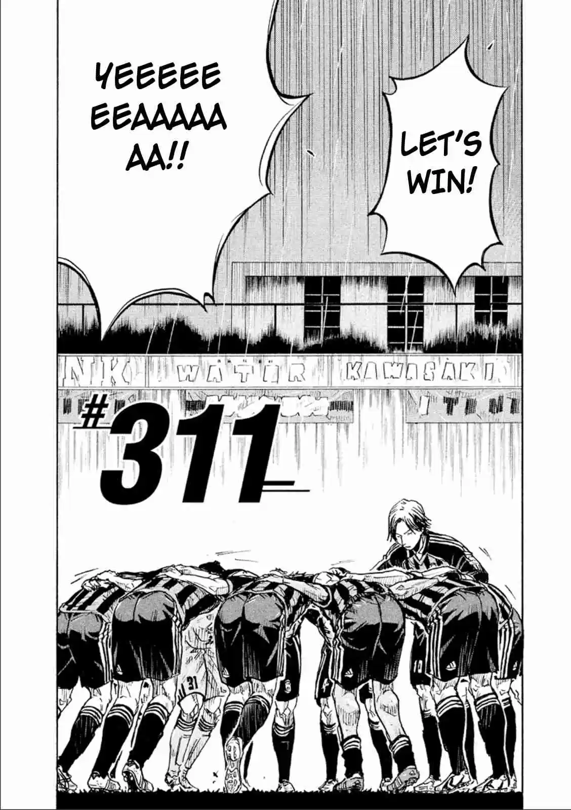 Giant Killing Vol. 32 Ch. 311