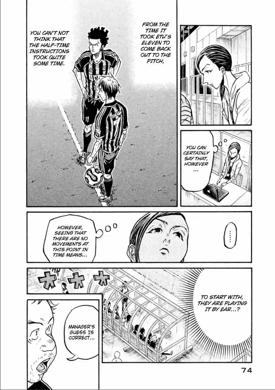 Giant Killing Vol. 32 Ch. 311