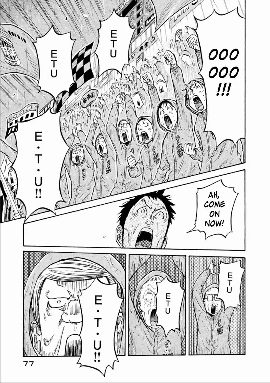 Giant Killing Vol. 32 Ch. 311