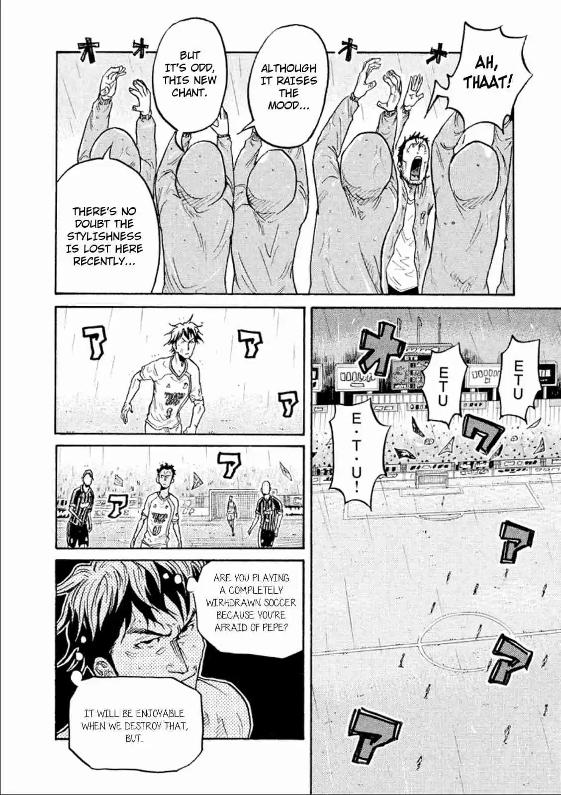 Giant Killing Vol. 32 Ch. 311
