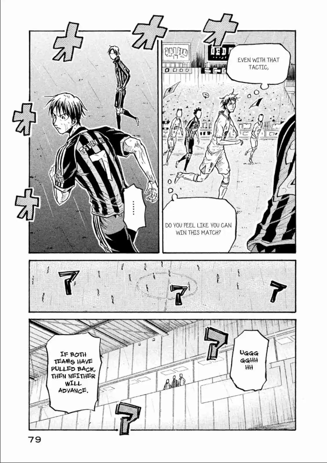 Giant Killing Vol. 32 Ch. 311