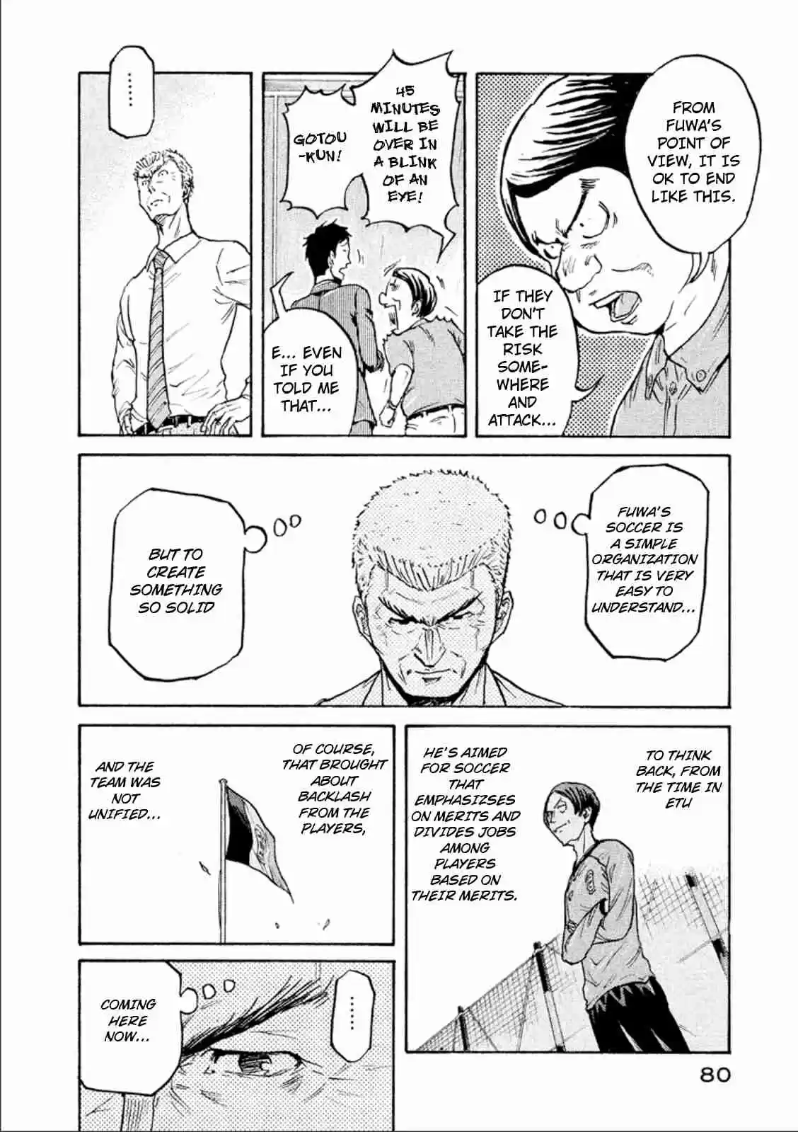 Giant Killing Vol. 32 Ch. 311