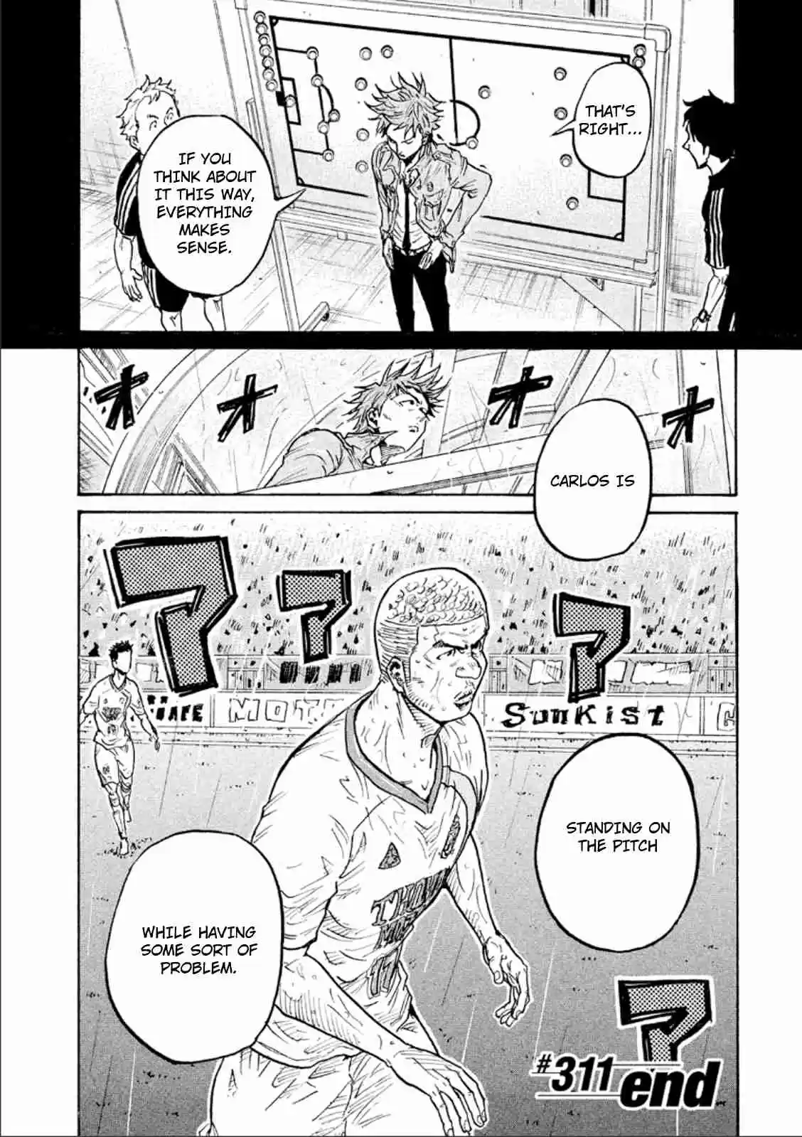 Giant Killing Vol. 32 Ch. 311